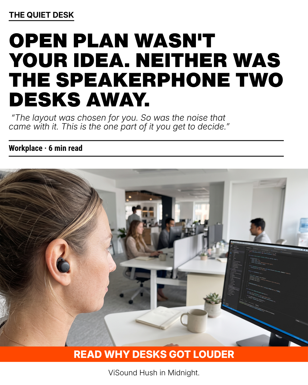 HUSH 04 the article — static ad creative